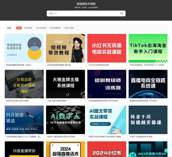 神马影院午夜不卡片资源合集｜午夜场独家高清不卡片在线观看｜2024最新不卡片电影免费推荐