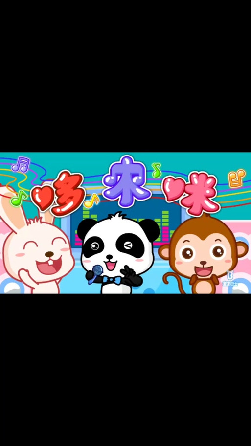 猪猪电影院在线观看 | 最新电影免费追剧 | 高清画质无广告