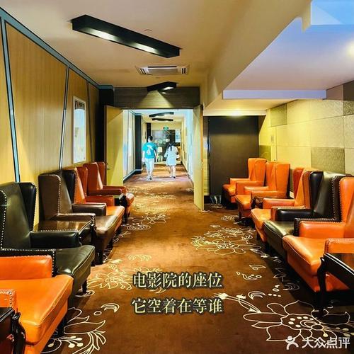 欧美综合激情在线观看：高清无删减资源与热门影视推荐