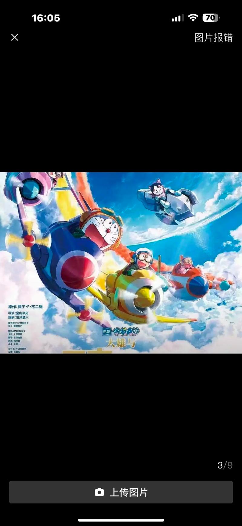 荔枝影院午夜精选：深夜宅男必备的静谧观影指南，高清资源免费追剧