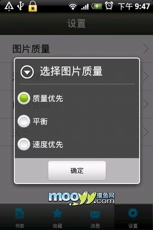 日本女人久久1024的相关介绍