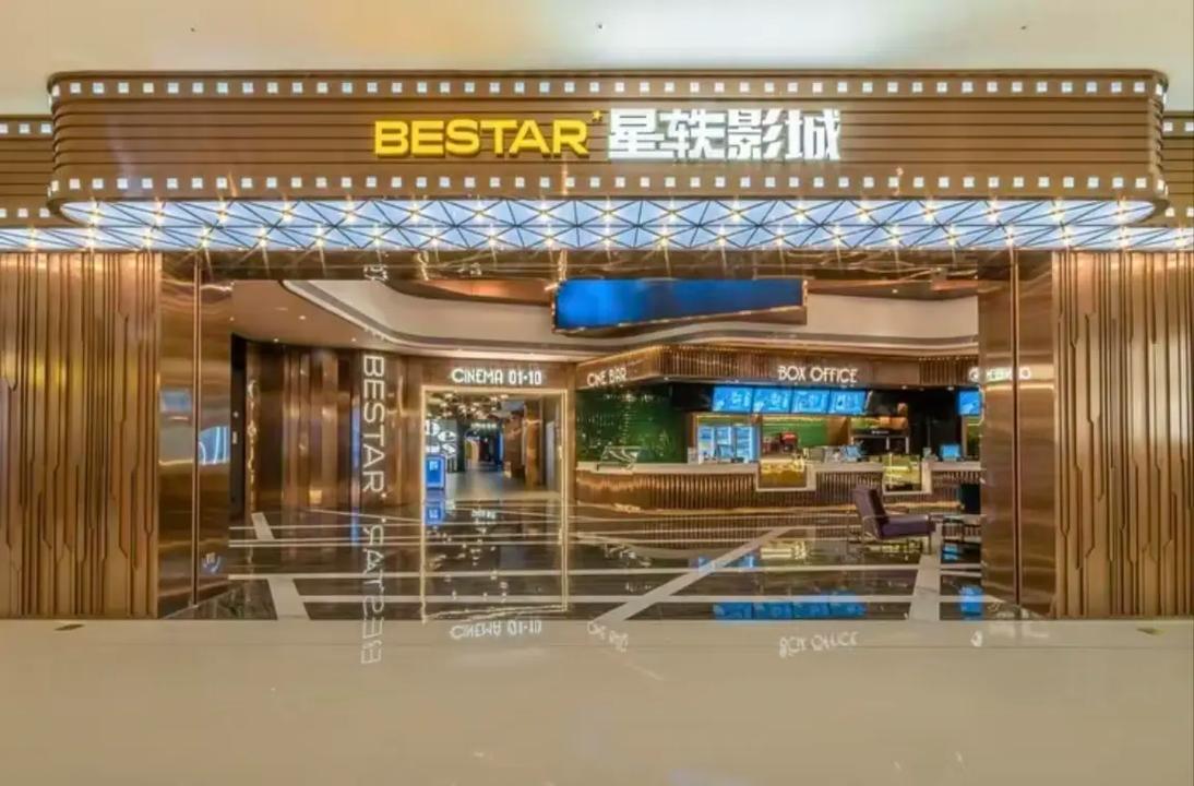 伊人综合影院视频播放大全：高清在线观影指南，畅享热门影视资源与极致视听体验