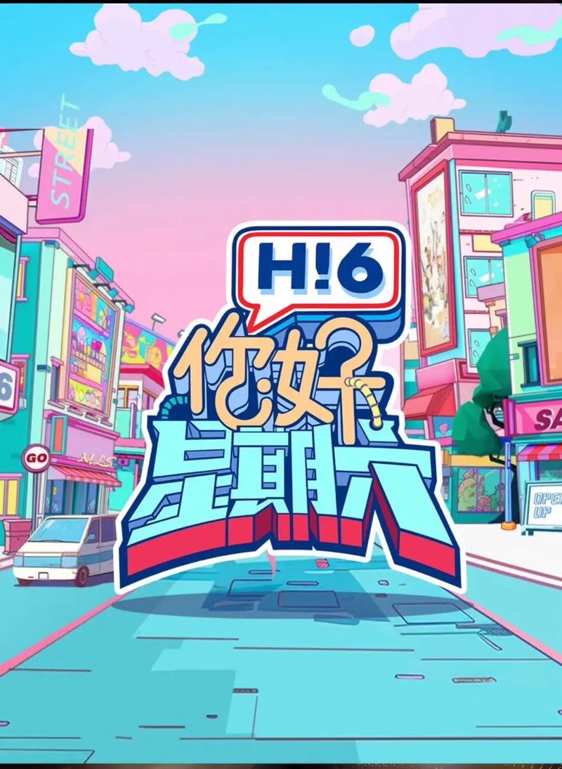 九神马电影院 | 2025最新排片与会员优惠，周边影迷必看的观影指南