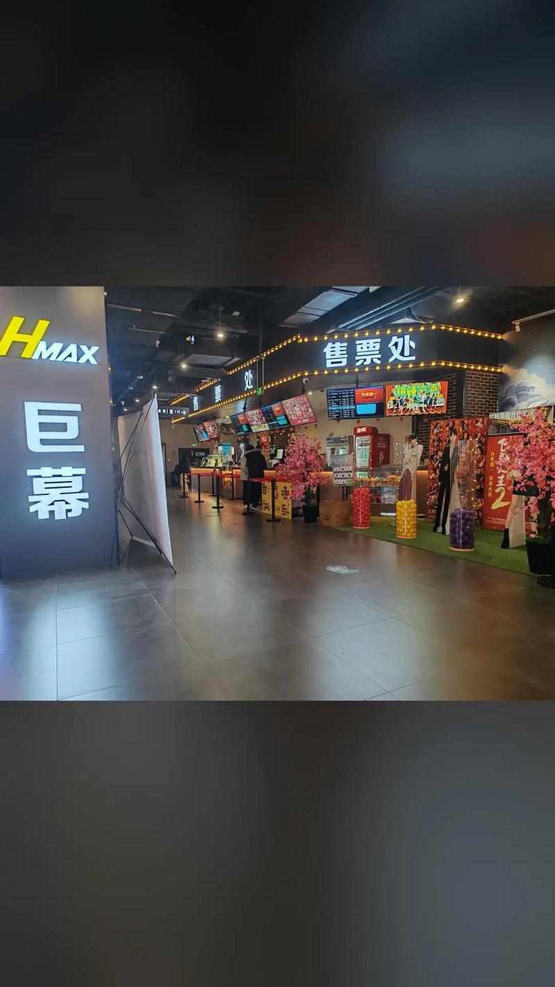 月光影院在线观看完整版 - 高清无删减资源 | 最新电影全集 | 免费追剧平台