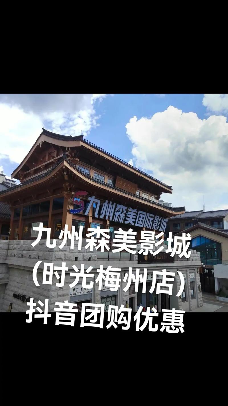 天龙影院远古神作推荐：重温《神话》与《寻秦记》经典穿越巨制，探究上古文明未解之谜