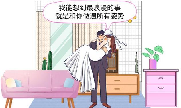 根据您的要求，生成一个包含3个长尾关键词的SEO标题：

**亚洲少妇服务体验分享 | 专属陪伴、高端定制与私密预约指南**