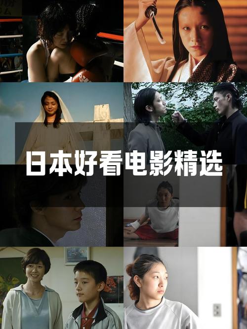 王府井电影院今日影讯速览 | 最新排片时间表 | 热映影片推荐