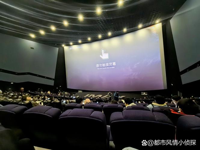 极速追剧神器 | 手机免费观影APP推荐 | 高清无广告影院
