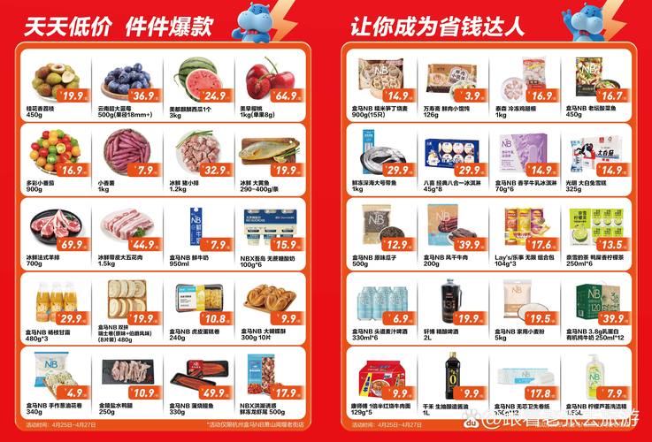亚洲少妇第一时尚穿搭指南：2025年春季优雅与性感并存的潮流单品推荐