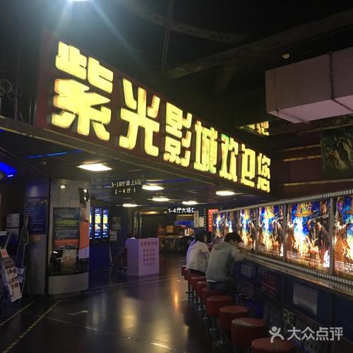 大香蕉依人大影院最新电影在线观看 | 高清播放 | 热门影视推荐