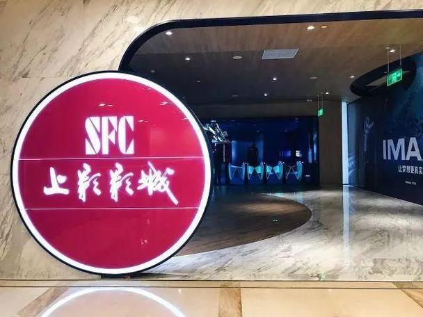 泰安电影院观影指南｜泰安本地电影院推荐｜泰安最新电影排期