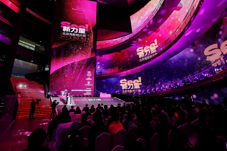 浮力影院国产限制1：最新观影指南与长尾关键词解析，轻松解锁高清影视资源